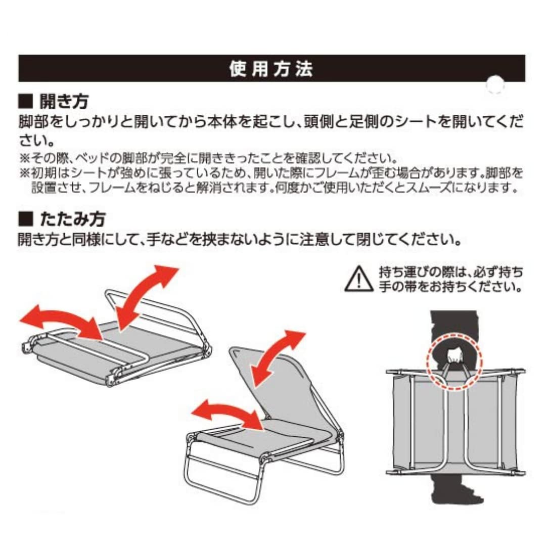 Amazon | 武田コーポレーション ビーチ・プール・バルコニー デニム